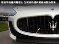 GranTurismo 图片