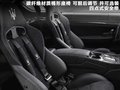 GranTurismo 圖片