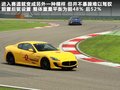GranTurismo 图片