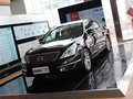 天籁 公爵 3.5L CVT 尊领版 2011款图片