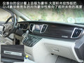 别克GL8 图片