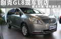 别克GL8 图片
