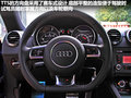 奥迪TT 图片