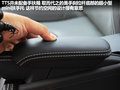 奥迪TT 图片