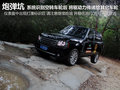 揽胜 图片