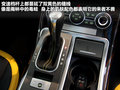 揽胜运动 图片