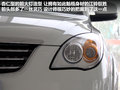 驭胜S350 图片