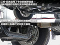 驭胜S350 图片