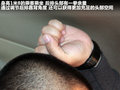 驭胜S350 图片