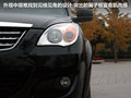 驭胜S350 图片