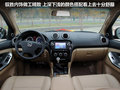 驭胜S350 图片