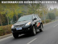 驭胜S350 图片