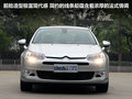 雪铁龙C5 图片