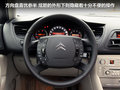 雪铁龙C5 图片