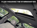 雪铁龙C5 图片