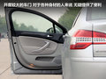 雪铁龙C5 图片