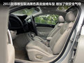 雪铁龙C5 图片