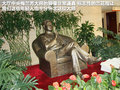 雪铁龙C5 图片