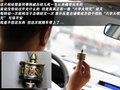 马自达8 图片