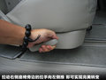 马自达8 图片