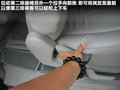 马自达8 图片