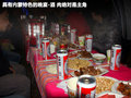 馬自達(dá)8 圖片