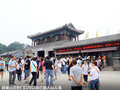 马自达8 图片