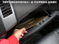 欧蓝德（进口） 图片