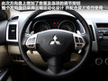 欧蓝德（进口） 图片