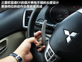 欧蓝德（进口） 图片