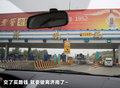 欧蓝德（进口） 图片