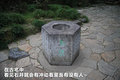 欧蓝德（进口） 图片