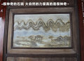 欧蓝德（进口） 图片