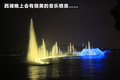 欧蓝德（进口） 图片