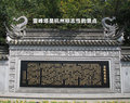 欧蓝德（进口） 图片