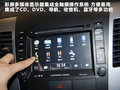 欧蓝德（进口） 图片