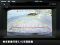 K5凯酷 2.0L 自动GLS2011款