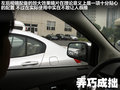 锐界(海外) 图片