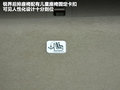 锐界(海外) 图片