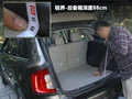 锐界(海外) 图片