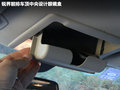 锐界(海外) 图片
