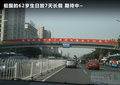 锐界(海外) 图片