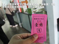 锐界(海外) 图片