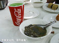 锐界(海外) 图片