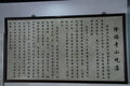 锐界(海外) 图片