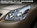 逸致 图片