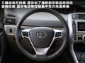 逸致 图片