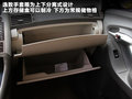 逸致 图片