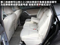 逸致 圖片