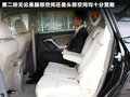 逸致 图片